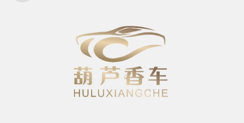 葫芦香车(汽车租赁)App