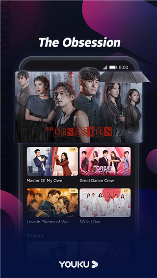 优酷国外版本(YOUKU)截图