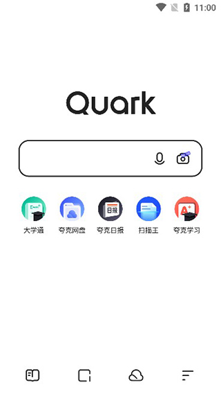 夸克app