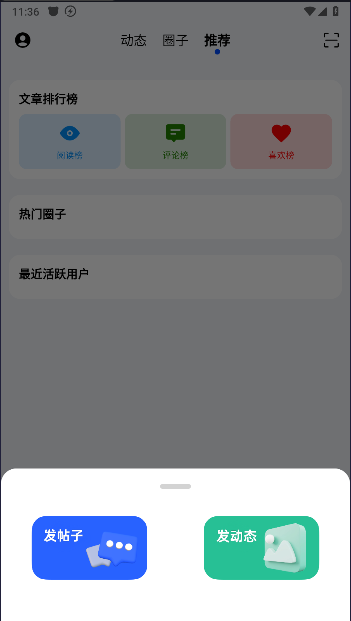 cy社区