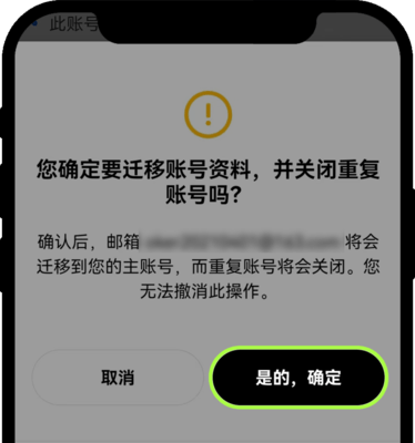 ouyi交易所app