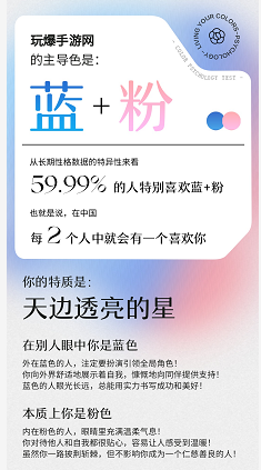 网易云音乐