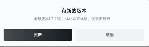 小黑盒