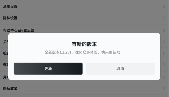 小黑盒