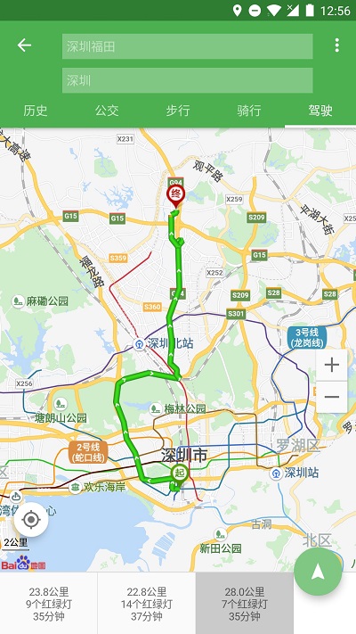 白马地图截图