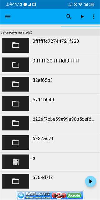 BSPlayer Pro截图
