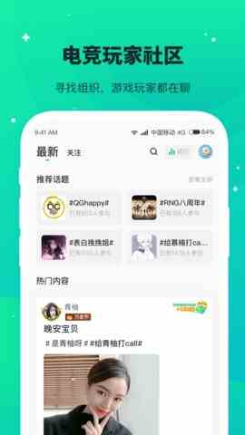 捞月狗2021