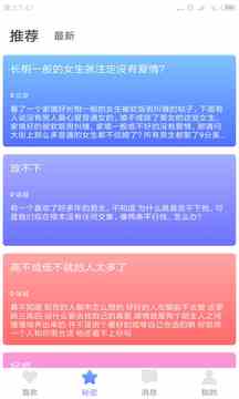 向日葵视频