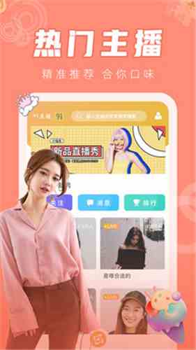 zsy0直播