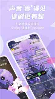 克拉漫播免费版