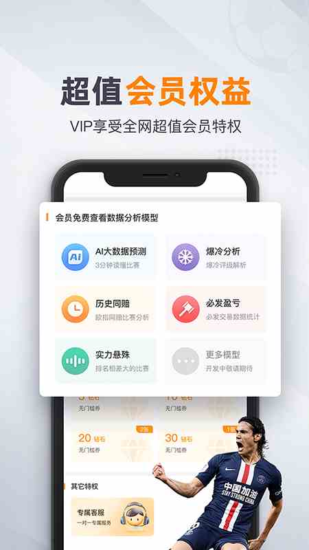91体育nba直播