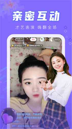 zsy0直播