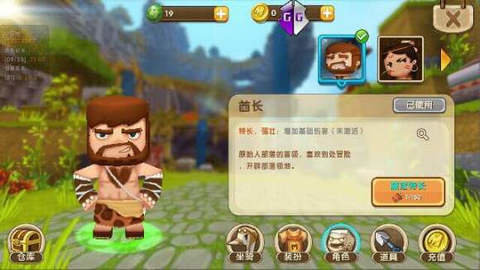 igameguardian(gg修改器)截图