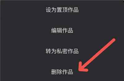 快手