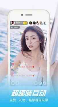 13668b小仙女直播