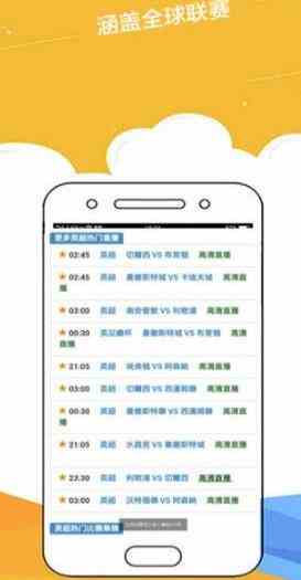 小蝴蝶视频