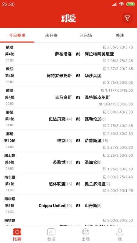 吉祥体育