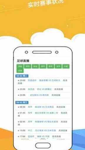 小蝴蝶视频