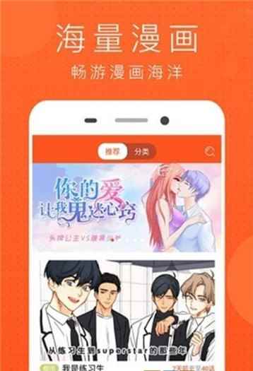 青草漫漫