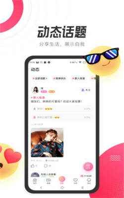 等TA