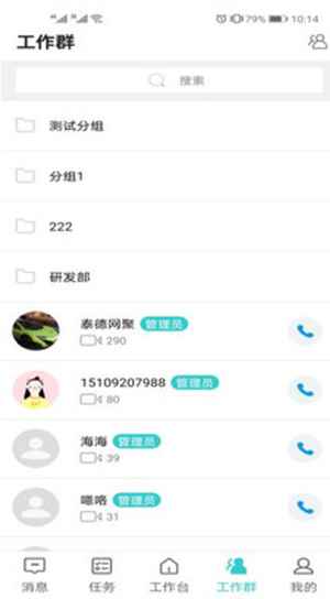 秦岭视云