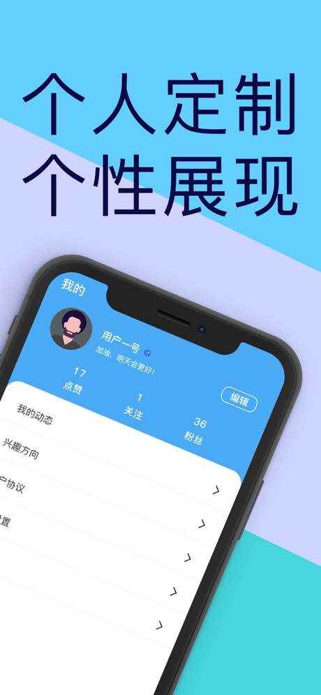 小红娘