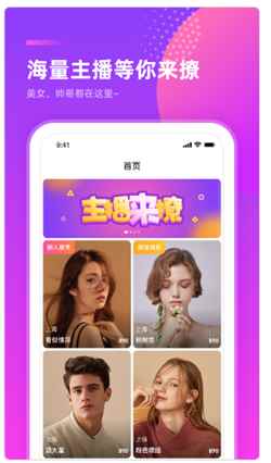 千度热播