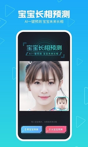 美拍截图