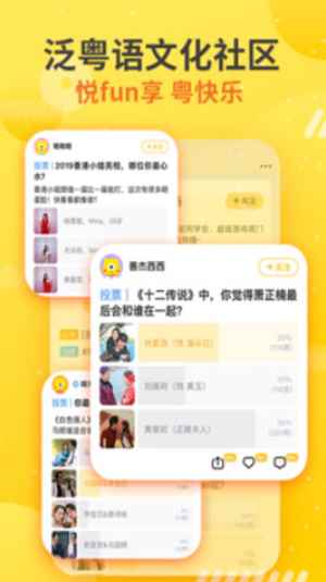 埋堆堆