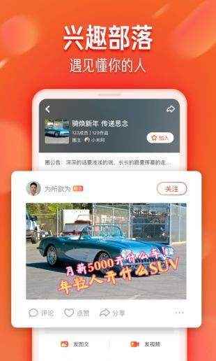 青楼视频