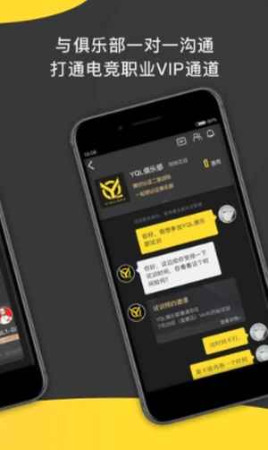 一起浪