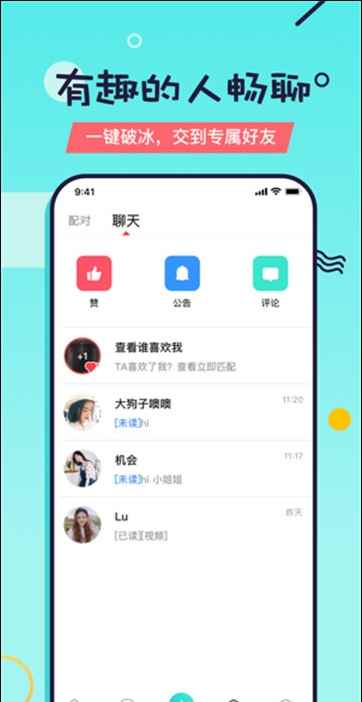 又二