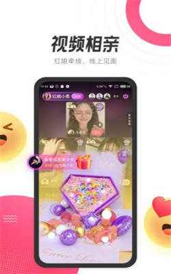 等TA