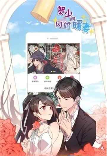 青草漫漫