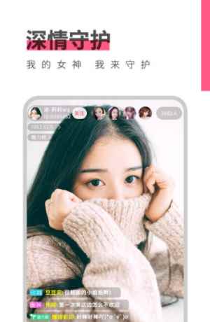 小盒直播