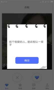 向日葵视频