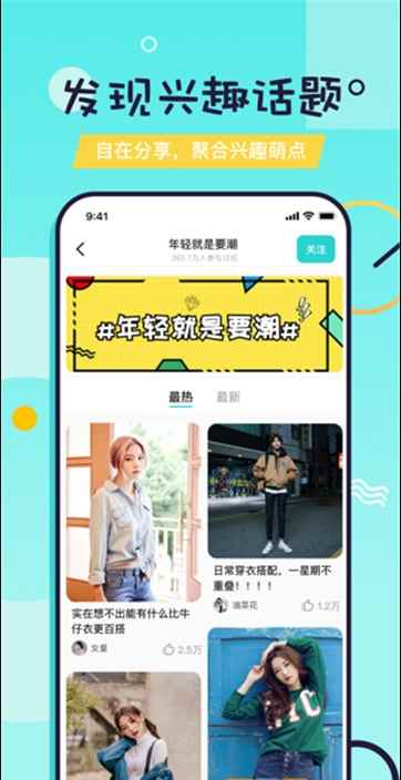 又二