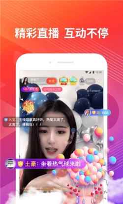 绅士先生
