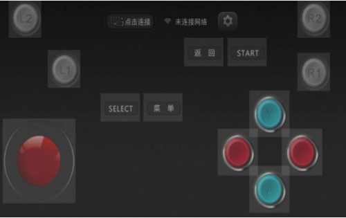 小鸡虚拟手柄截图
