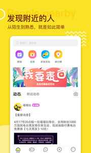 喵喵玩