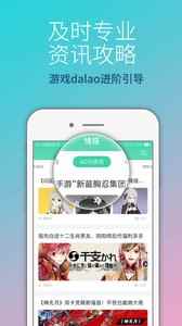 咕噜咕噜