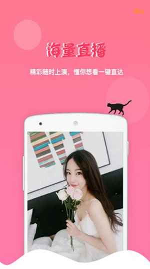 小花螺