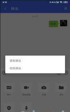 电灯泡