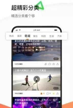 樱桃视频