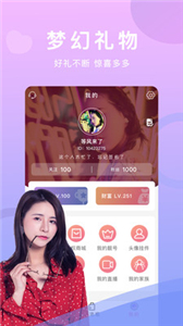 泡芙775tv