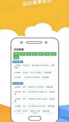 小蝴蝶视频