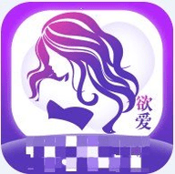 欲爱直播视频 3.9.4 安卓版 