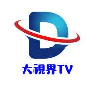大视界TV港澳台破解版 6.1.1 安卓版 