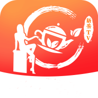 新茶直播 5.9.7 安卓版 