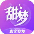 甜梦直播最新版